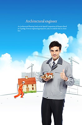 PSD 서양인 외국인 구름 편집이미지 직업 남자 건축 하늘 설계 주택 공사 미소 웃음 사람 동양인 손짓 성인 두명 모형 한국인 엄지손가락 최고 건축가 넘버원 철근 뼈대 시공 작업자 남자만 성인남자만 성인만 이미지편집 자연요소 컨셉 손가락 모션 건설업 표정 인종 건물 파일형식