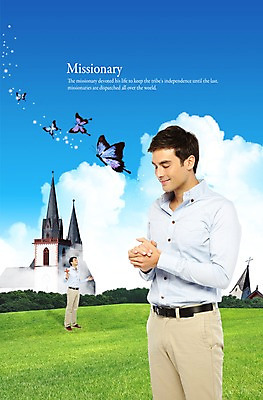 PSD 서양인 외국인 구름 편집이미지 직업 남자 기독교 종교 나비 곤충 하늘 한명 사람 풍경 잔디 초원 성인 교회 기도 선교사 남자만 남자한명만 성인남자만 성인만 이미지편집 자연요소 식물 동물 1 종교건축 인종 건물 기독교인 파일형식