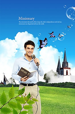 PSD 서양인 외국인 구름 편집이미지 직업 남자 기독교 종교 나비 곤충 하늘 나뭇잎 한명 웃음 사람 풍경 잔디 초원 성인 교회 성경 마이크 선교사 전도 남자만 남자한명만 성인남자만 성인만 이미지편집 자연요소 식물 동물 1 음향기기 잎 종교용품 종교건축 표정 인종 건물 기독교인 파일형식