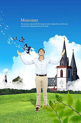 PSD 서양인 외국인 구름 편집이미지 직업 남자 기독교 종교 나비 곤충 하늘 나뭇잎 한명 웃음 사람 풍경 잔디 초원 성인 교회 선교사 남자만 남자한명만 성인남자만 성인만 이미지편집 자연요소 식물 동물 1 잎 종교건축 표정 인종 건물 기독교인 파일형식