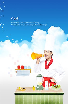 PSD 외국인 구름 편집이미지 직업 여자 식재료 하늘 주방용품 한명 미소 웃음 사람 동양인 성인 주방장 요리사 확성기 여자만 여자한명만 성인여자만 성인만 이미지편집 자연요소 1 생활용품 표정 인종 파일형식