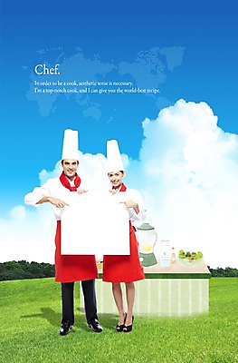 PSD 서양인 외국인 구름 편집이미지 직업 여자 남자 식재료 하늘 주방용품 미소 웃음 사람 동양인 잔디 성인 두명 주방장 요리사 식탁보 성인만 이미지편집 자연요소 식물 생활용품 표정 인종 파일형식