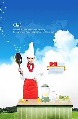 PSD 외국인 구름 편집이미지 직업 여자 식재료 하늘 주방용품 한명 미소 웃음 사람 동양인 잔디 성인 주방장 요리사 프라이팬 여자만 여자한명만 성인여자만 성인만 이미지편집 자연요소 식물 1 생활용품 표정 인종 파일형식