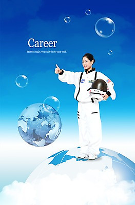 PSD 구름 편집이미지 직업 여자 지구 하늘 한명 미소 웃음 사람 동양인 성인 행성 한국인 우주비행사 여자만 여자한명만 성인여자만 성인만 이미지편집 자연요소 1 표정 인종 우주 파일형식