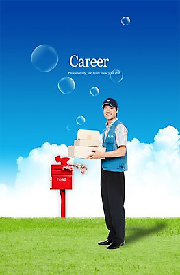 PSD 구름 편집이미지 직업 남자 하늘 한명 미소 웃음 사람 동양인 잔디 성인 한국인 우체통 우체부 소포 남자만 남자한명만 성인남자만 성인만 이미지편집 자연요소 식물 1 표정 인종 배송 파일형식