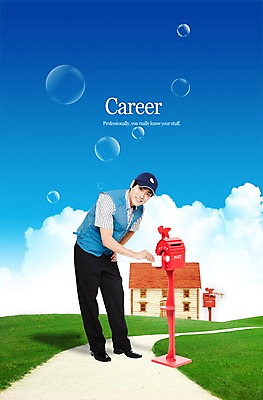 PSD 구름 편집이미지 직업 남자 길 하늘 주택 한명 미소 웃음 사람 동양인 잔디 성인 한국인 우체통 우체부 남자만 남자한명만 성인남자만 성인만 이미지편집 자연요소 식물 1 표정 인종 건물 파일형식