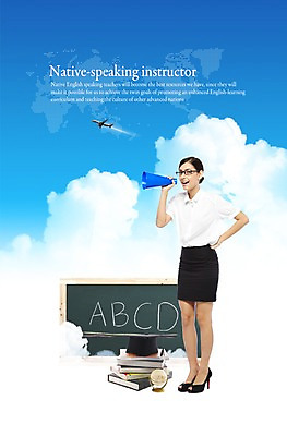 PSD 외국인 구름 편집이미지 직업 알파벳 여자 세계지도 지도 학사모 하늘 교재 비행기 한명 미소 웃음 사람 동양인 성인 책 지구본 교사 칠판 확성기 원어민 여자만 여자한명만 성인여자만 성인만 이미지편집 자연요소 모자_잡화 1 영어 교육 졸업 항공교통 대중교통 표정 인종 세계 영어교사 파일형식