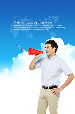 PSD 서양인 외국인 구름 편집이미지 직업 남자 세계지도 지도 하늘 비행기 한명 미소 웃음 사람 성인 교사 확성기 원어민 남자만 남자한명만 성인남자만 성인만 이미지편집 자연요소 1 항공교통 대중교통 표정 인종 세계 영어교사 파일형식