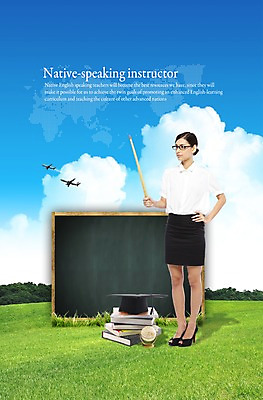 PSD 외국인 구름 편집이미지 직업 여자 세계지도 지도 학사모 하늘 교재 비행기 한명 미소 웃음 사람 동양인 성인 책 지구본 교사 칠판 원어민 지휘봉 여자만 여자한명만 성인여자만 성인만 이미지편집 자연요소 모자_잡화 1 교육 졸업 항공교통 대중교통 표정 인종 세계 영어교사 파일형식