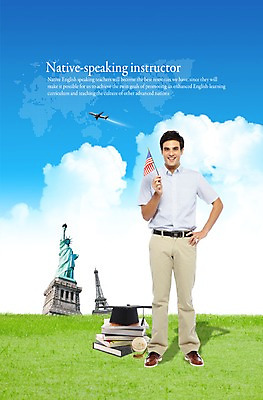 PSD 서양인 외국인 구름 편집이미지 직업 남자 세계지도 지도 학사모 하늘 교재 비행기 한명 미소 웃음 사람 성인 책 지구본 교사 미국 깃발 국기 자유의여신상 원어민 남자만 남자한명만 성인남자만 성인만 이미지편집 자연요소 모자_잡화 1 교육 북아메리카 졸업 항공교통 대중교통 표정 인종 세계 세계문화유산 영어교사 파일형식