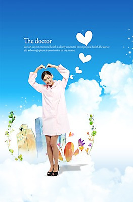 PSD 외국인 구름 편집이미지 직업 여자 꽃 하늘 병원 한명 웃음 사람 동양인 성인 건물 의사 하트 가운 의사가운 여자만 여자한명만 성인여자만 성인만 이미지편집 자연요소 모양 식물 1 건축물 옷 의학 표정 인종 의료진 파일형식