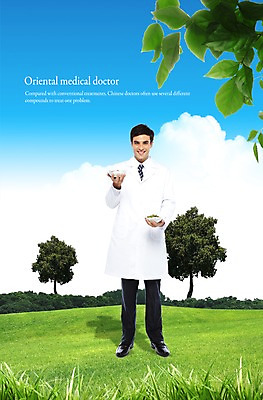 PSD 서양인 외국인 나무 구름 편집이미지 직업 남자 하늘 나뭇잎 한명 웃음 사람 초원 성인 의사 가운 의사가운 한약 한의사 남자만 남자한명만 성인남자만 성인만 이미지편집 자연요소 식물 1 옷 잎 표정 인종 약 의료진 파일형식