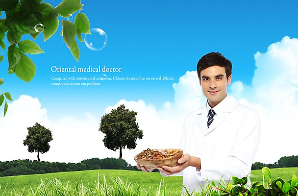 PSD 서양인 외국인 나무 구름 편집이미지 직업 남자 하늘 나뭇잎 한명 웃음 사람 초원 성인 의사 약재 가운 의사가운 한약 한의사 남자만 남자한명만 성인남자만 성인만 이미지편집 자연요소 식물 1 옷 잎 표정 인종 약 의료진 파일형식