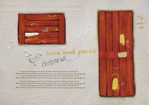 PSD 영어 문장 벽 백그라운드 일러스트 창문 사람없음 빈티지 낙서 빈티지배경 나무문 국내일러스트 문자 컨셉 목재 문 파일형식