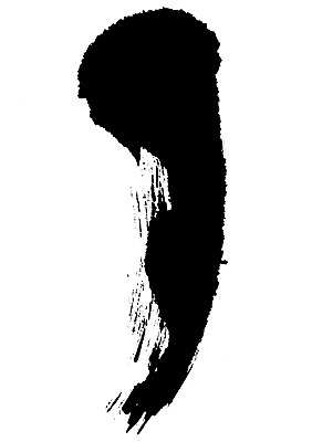 모양 PSD 동양문화 문양 캘리배경 백그라운드 일러스트 캘리그라피 붓터치 서예 잉크 사람없음 터치 먹 국내일러스트 한국전통 문화 파일형식