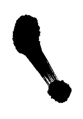 모양 PSD 동양문화 문양 캘리배경 백그라운드 일러스트 캘리그라피 붓터치 서예 잉크 사람없음 터치 먹 국내일러스트 한국전통 문화 파일형식