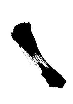 모양 PSD 동양문화 문양 캘리배경 백그라운드 일러스트 캘리그라피 붓터치 서예 잉크 사람없음 터치 먹 국내일러스트 한국전통 문화 파일형식