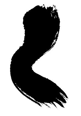 모양 PSD 동양문화 문양 캘리배경 백그라운드 일러스트 캘리그라피 붓터치 서예 잉크 사람없음 터치 먹 국내일러스트 한국전통 문화 파일형식