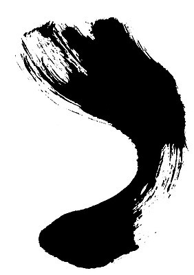 모양 PSD 동양문화 문양 캘리배경 백그라운드 일러스트 캘리그라피 붓터치 서예 잉크 사람없음 터치 먹 국내일러스트 한국전통 문화 파일형식