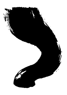 모양 PSD 동양문화 문양 캘리배경 백그라운드 일러스트 캘리그라피 붓터치 서예 잉크 사람없음 터치 먹 국내일러스트 한국전통 문화 파일형식