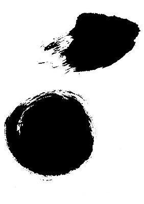 모양 PSD 동양문화 문양 캘리배경 백그라운드 일러스트 캘리그라피 붓터치 서예 잉크 사람없음 터치 먹 국내일러스트 한국전통 문화 파일형식