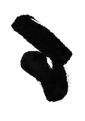 모양 PSD 동양문화 문양 캘리배경 백그라운드 일러스트 캘리그라피 붓터치 서예 잉크 사람없음 터치 먹 국내일러스트 한국전통 문화 파일형식