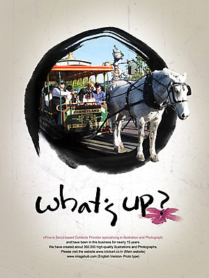 PSD 동물 편집이미지 문자 손글씨 알파벳 영어 캘리배경 백그라운드 캘리편집 캘리그라피 여러명 타이포그라피 글자캘리그라피 말_동물 마차 백마 이미지편집 교통수단 다수 포유류 사람 파일형식