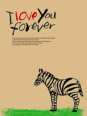 PSD 편집이미지 문자 손글씨 알파벳 영어 캘리배경 백그라운드 캘리편집 캘리그라피 사랑 타이포그라피 글자캘리그라피 사람없음 아이러브유 포에버 이미지편집 감정 단어 파일형식