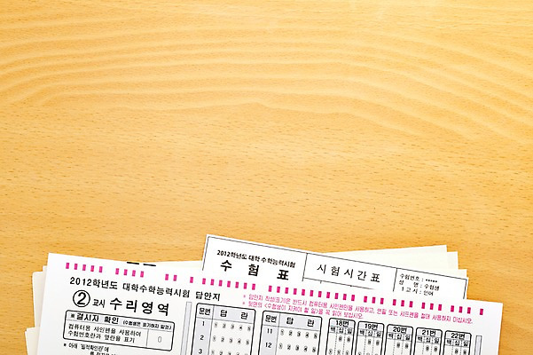 포토 JPG 스튜디오촬영 실내 사람없음 수능 시험 오브젝트 입시 수험표 답안지 답지 국내포토 교육 내부 학습 파일형식