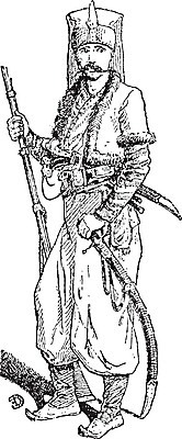 EPS 해외이미지 전통 문화 무기 백그라운드 일러스트 새로움 미술 서기 사람 검은색 수확 골동품 흰색 칼 그림 아치 머리장식 팔 판화 경호원 병정 고립 보병 옛날 스타일 해외202004 해외202105 해외일러스트 직업 컬러 컨셉 농업 모션 문화예술 신체부위 장식 파일형식 벡터