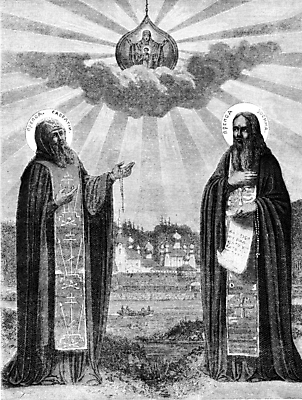 포토 JPG 해외이미지 전통 옷 남자 기독교 종교 일러스트 수염 미술 사람 사람없음 검은색 수확 골동품 흰색 역사 성자 승려 그림 러시아 판화 러시아인 옛날 해외202004 해외202105 해외포토 서양인 유럽 컬러 농업 문화예술 성직자 파일형식