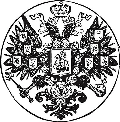 EPS 해외이미지 무기 선 일러스트 미술 검은색 코트 수확 흰색 물개 그림 판화 러시아인 해외202004 해외202105 해외일러스트 서양인 컬러 농업 포유류 문화예술 바다동물 외투 파일형식 벡터