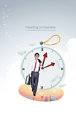 PSD 편집이미지 남자 시계 가방 비즈니스 한명 서기 미소 웃음 사람 동양인 빌딩 20대 성인 건물 30대 걷기 한국인 도시 비즈니스맨 남자만 남자한명만 성인남자만 성인만 이미지편집 1 건축물 잡화 모션 표정 인종 청년 장년 직장인 파일형식