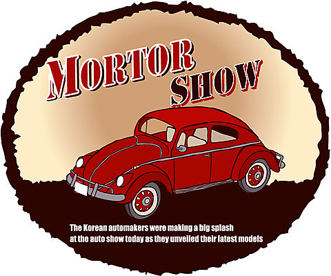 EPS 영어 문장 육상교통 교통수단 교통 일러스트 자동차 사람없음 라벨 모터쇼 국내일러스트 문자 프레임 파일형식 벡터