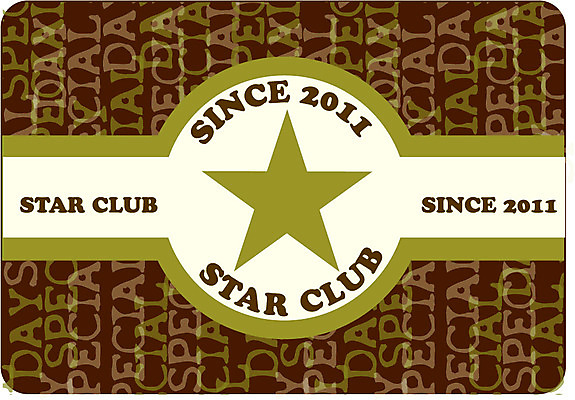 EPS 영어 별 문장 컬러 일러스트 사람없음 초록색 연두색 갈색 라벨 스타 국내일러스트 자연요소 문자 프레임 파일형식 벡터