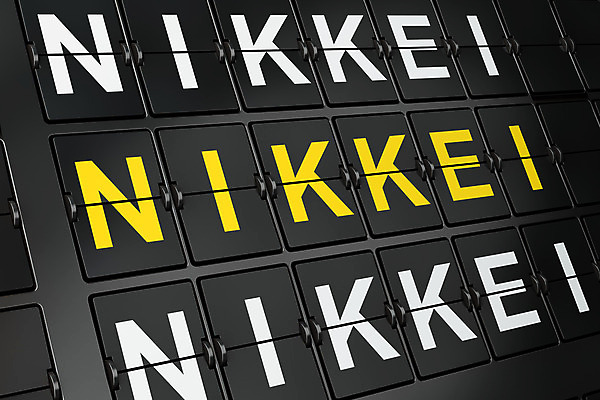 포토 JPG 해외이미지 문장 여행 컨셉 돈 비즈니스 텍스트 탁자 사람없음 금융 경제 단어 노란색 3D 디지털 스크린 일본 자료 정보 성장 가을 흰색 시간 판넬 시장 시간표 계획 공항 주식 도착 항공 무역 출발 터미널 목차 해외202004 해외202105 해외포토 문자 계절 산업 아시아 컬러 가구 교통시설 재산 디지털합성 파일형식