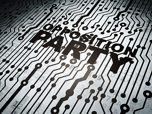 포토 JPG 해외이미지 선 문장 텍스트 기술 사람없음 단어 전자제품 컴퓨터 파티 3D 디지털 검은색 자료 에너지 자유 흰색 토론 투표 선거 민주주의 레이아웃 순환 시스템 커뮤니티 반대 공학 공화국 대통령 독립 정부 정치 정치가 참여 항의 헌법 후보 해외202004 해외202105 해외포토 직업 문자 교육 나라 컬러 컨셉 모션 이벤트 디지털합성 법 파일형식