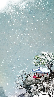 PSD 나무 계절 여자 백그라운드 겨울 일러스트 휴식 한명 사람 풍경 20대 성인 30대 설원 감상 절벽 추위 눈 소나무 전통의상 한복 구경 정자 여자만 여자한명만 성인여자만 성인만 겨울배경 국내일러스트 자연요소 식물 1 한국전통 전통 건축물 컨셉 날씨 눈_날씨 청년 장년 파일형식