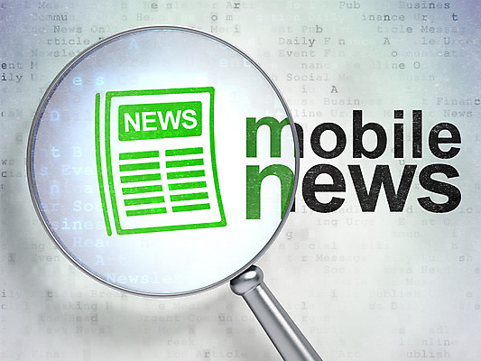 포토 JPG 해외이미지 아이콘 종이 백그라운드 컨셉 디지털백그라운드 비즈니스 텍스트 통신 돋보기 모바일 기술 사람없음 초록색 단어 3D 디지털 자료 정보 최고 뜨거움 발표 메시지 신문 뉴스 암호 확대 잡지 심볼 보고서 페이지 언론 시트 뉴스레터 나쁜 격파 이진법 편지쓰기 표제 해외202004 해외202105 해외포토 템플릿 문자 컬러 모션 간행물 기록 수학 편지 디지털합성 파일형식