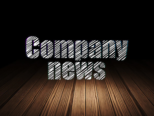 포토 JPG 해외이미지 백그라운드 컨셉 회사 건축양식 텍스트 통신 이벤트 사람없음 목재 금융 단어 빛 갈색 우주 어둠 방 정보 수확 긴급 최고 발표 메시지 신문 뉴스 잡지 질감 언론 뉴스레터 부화 나쁜 격파 그런지 옛날 출판 타격 편지쓰기 표제 해외202004 해외202105 해외포토 나무 템플릿 문자 건축 컬러 농업 비즈니스 재료 모션 간행물 경제 기록 편지 파일형식