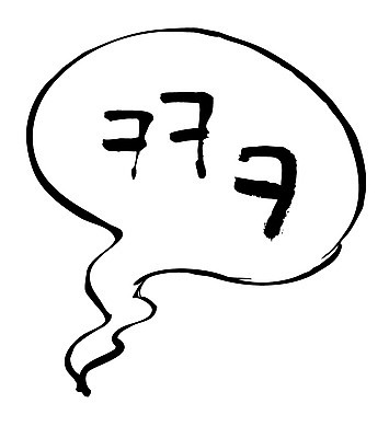 EPS 문자 손글씨 감정 백그라운드 말풍선 일러스트 캘리그라피 미소 웃음 타이포그라피 글자캘리그라피 한글 사람없음 단어 국내일러스트 표정 파일형식 벡터