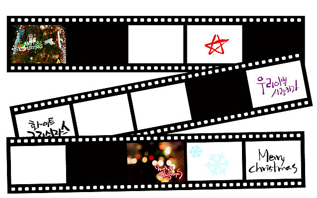 EPS 편집이미지 문자 손글씨 캘리배경 백그라운드 캘리편집 캘리그라피 타이포그라피 글자캘리그라피 한글 사람없음 단어 필름 필름사진 이미지편집 파일형식 벡터