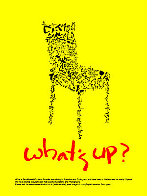 EPS 편집이미지 문자 손글씨 알파벳 영어 캘리배경 백그라운드 의자 캘리편집 캘리그라피 타이포그라피 글자캘리그라피 사람없음 이미지편집 가구 파일형식 벡터