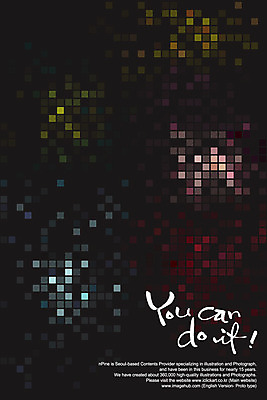 EPS 편집이미지 문자 손글씨 알파벳 영어 캘리배경 백그라운드 캘리편집 캘리그라피 응원 타이포그라피 글자캘리그라피 사람없음 이미지편집 파일형식 벡터