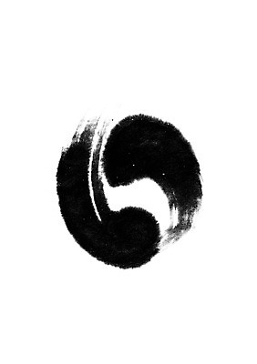 모양 PSD 동양문화 문양 캘리배경 백그라운드 일러스트 캘리그라피 붓터치 서예 잉크 사람없음 터치 원형 먹 번짐 국내일러스트 도형 한국전통 문화 파일형식 효과