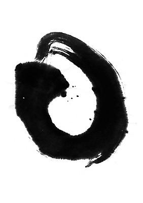 모양 PSD 동양문화 문양 캘리배경 백그라운드 일러스트 캘리그라피 붓터치 서예 잉크 사람없음 터치 원형 먹 번짐 국내일러스트 도형 한국전통 문화 파일형식 효과