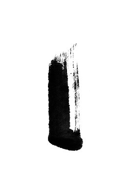 모양 PSD 동양문화 문양 캘리배경 백그라운드 일러스트 캘리그라피 붓터치 서예 잉크 사람없음 터치 먹 번짐 국내일러스트 한국전통 문화 파일형식 효과