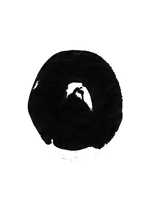 모양 PSD 동양문화 문양 캘리배경 백그라운드 일러스트 캘리그라피 붓터치 서예 잉크 사람없음 터치 원형 먹 번짐 국내일러스트 도형 한국전통 문화 파일형식 효과