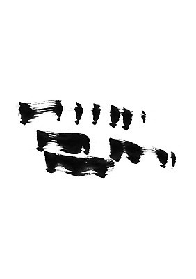 모양 PSD 동양문화 문양 캘리배경 백그라운드 일러스트 캘리그라피 붓터치 서예 잉크 사람없음 터치 먹 번짐 국내일러스트 한국전통 문화 파일형식 효과