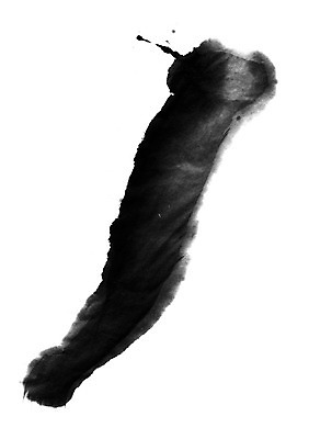 모양 PSD 동양문화 문양 캘리배경 백그라운드 일러스트 캘리그라피 붓터치 서예 잉크 사람없음 터치 먹 번짐 국내일러스트 한국전통 문화 파일형식 효과